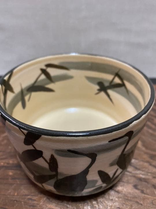 抹茶碗　水無月窯　藤谷芳哉造　茶道具