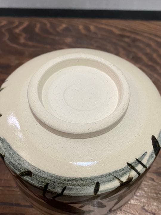 抹茶碗　水無月窯　藤谷芳哉造　茶道具