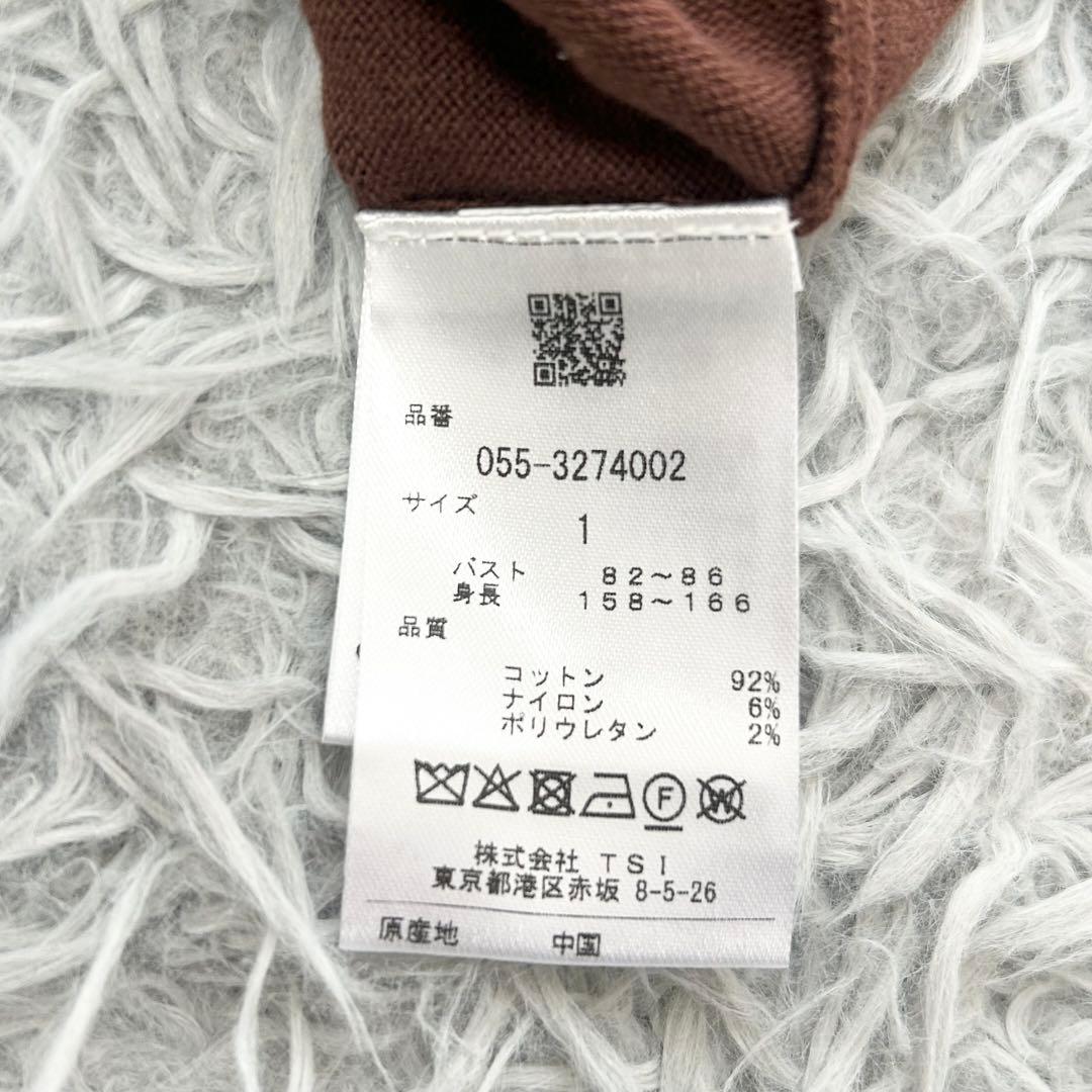 新品　パーリーゲイツ　ニット　セーター　タートルネック　ブラウン　サイズ1