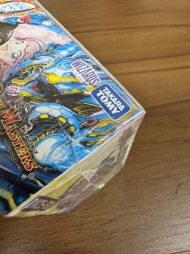 最安値　デュエマ 愛感謝祭ヒロインBEST 2BOX シュリンク付