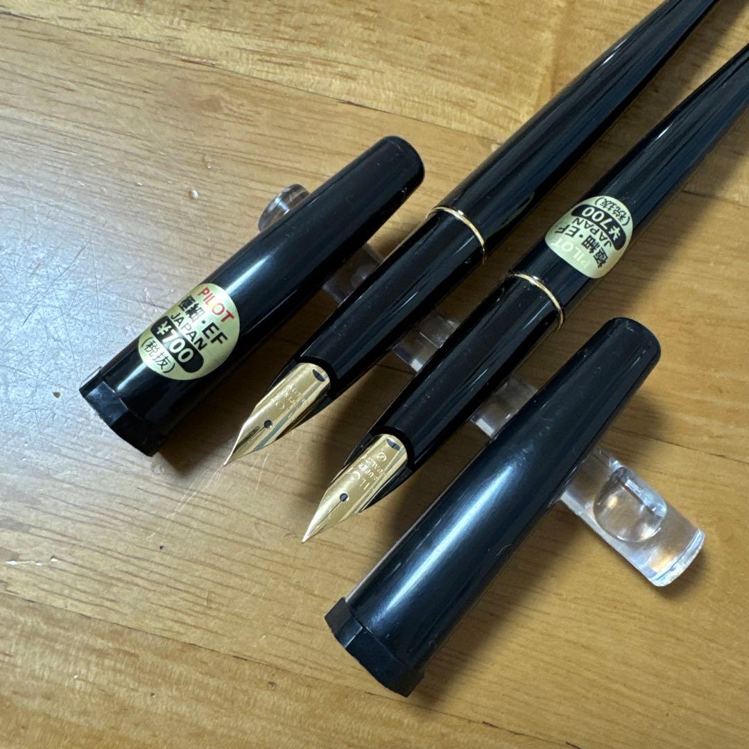 海ねこ パイロット デスクペン 7本セット