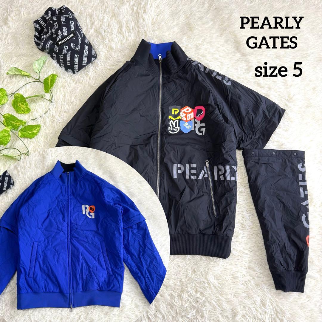 【パーリーゲイツ】極美品 ジャケット 中綿 リバーシブル 5サイズ 2025