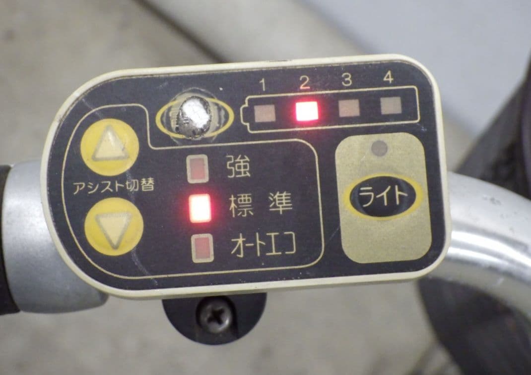 電動アシスト自転車 シティタイプ ヤマハ　PASブラウン 24インチ