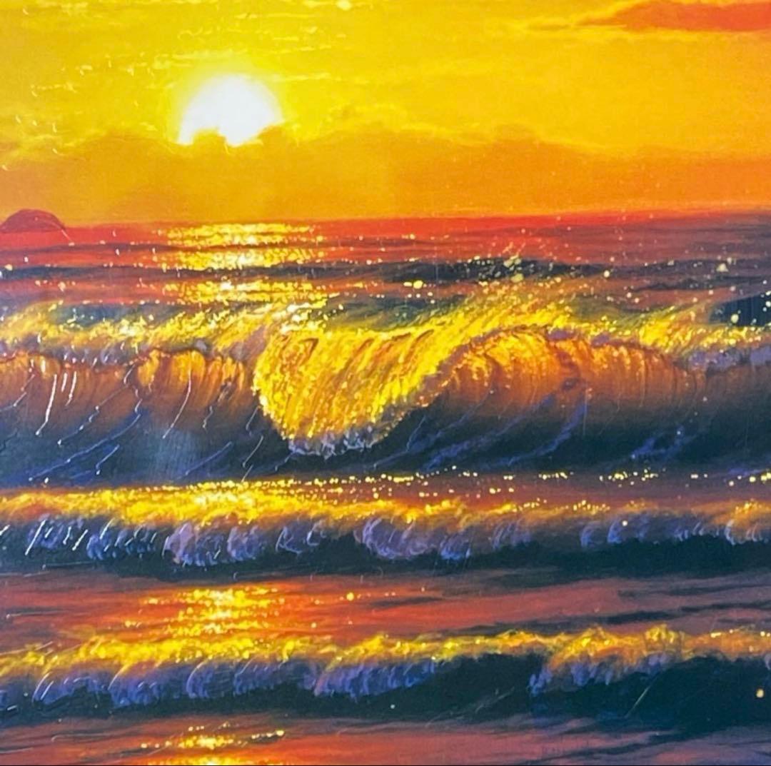 【美品版画】クリスチャン R ラッセン『ルビー オブ ザ サウス パシフィック』