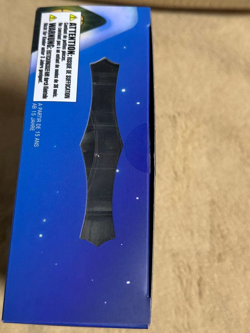 ね*た様 BRING ARTS キングダムハーツ　ソラ　クリスマスタウンver