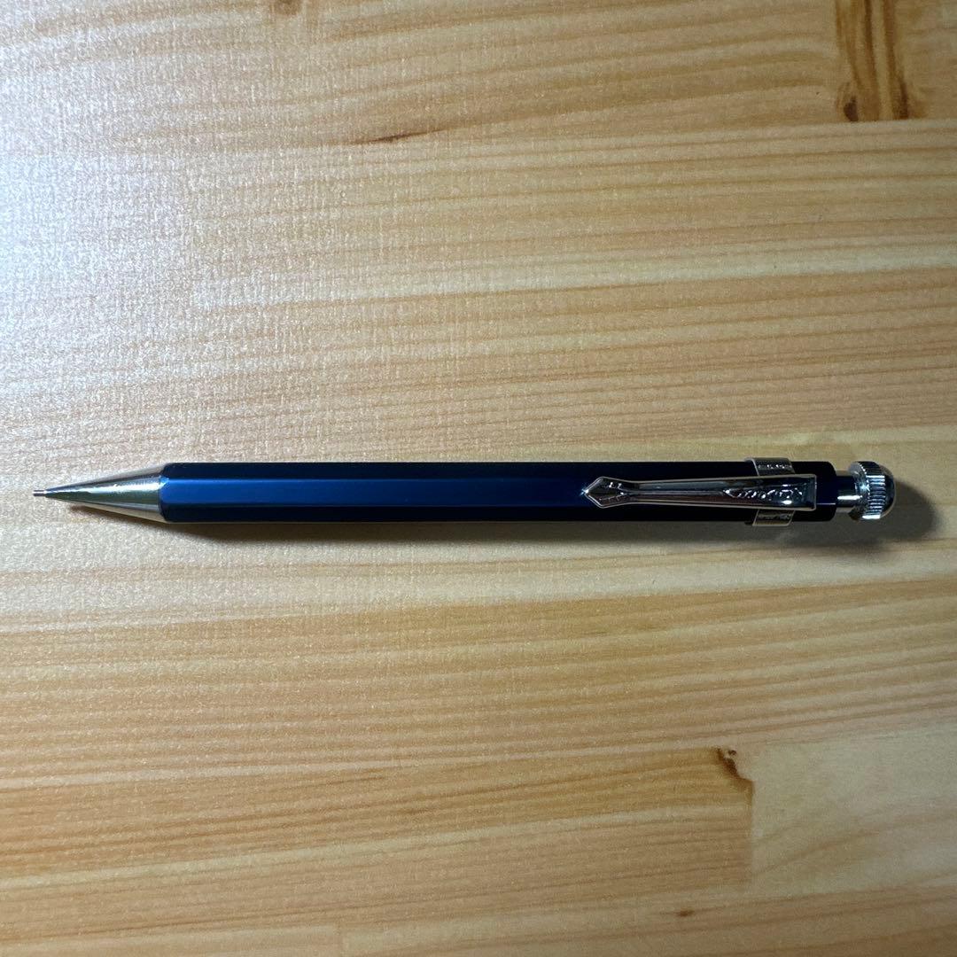 Kawaco Special シャープペンシル　ブルーエディション　0.7mm