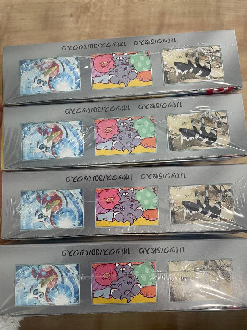 ポケカ　超電ブレイカー4box シュリンク付き　新品未開封