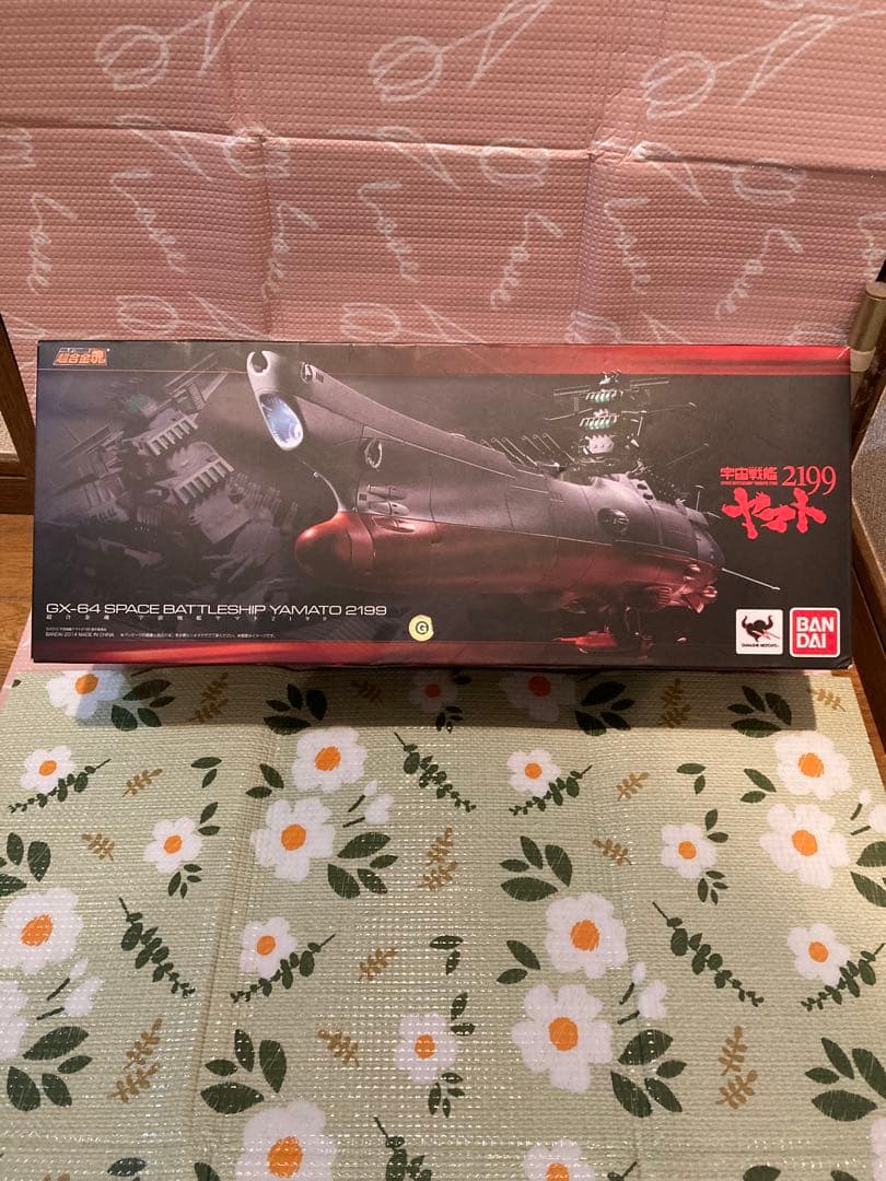 超合金魂 GX-64 宇宙戦艦ヤマト2199 BANDAI　フィギュア