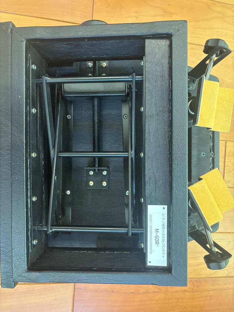 ピアノ補助ペダル　M-60R + 山一木研