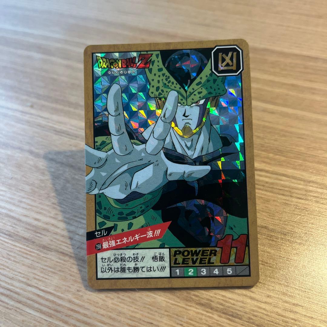 究極博　ドラゴンボール カードダス　バンダイ　スーパーバトル　No.298