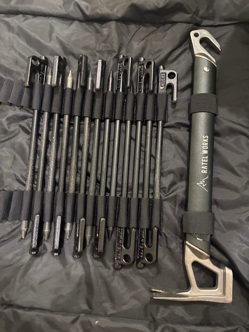 VOGEL（ヴォーゲル）　ボーゲル　ラーテルワークス　RATELWORKS