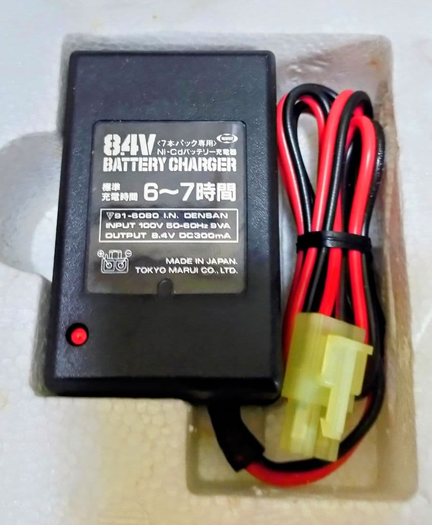 東京マルイ　mp5a4