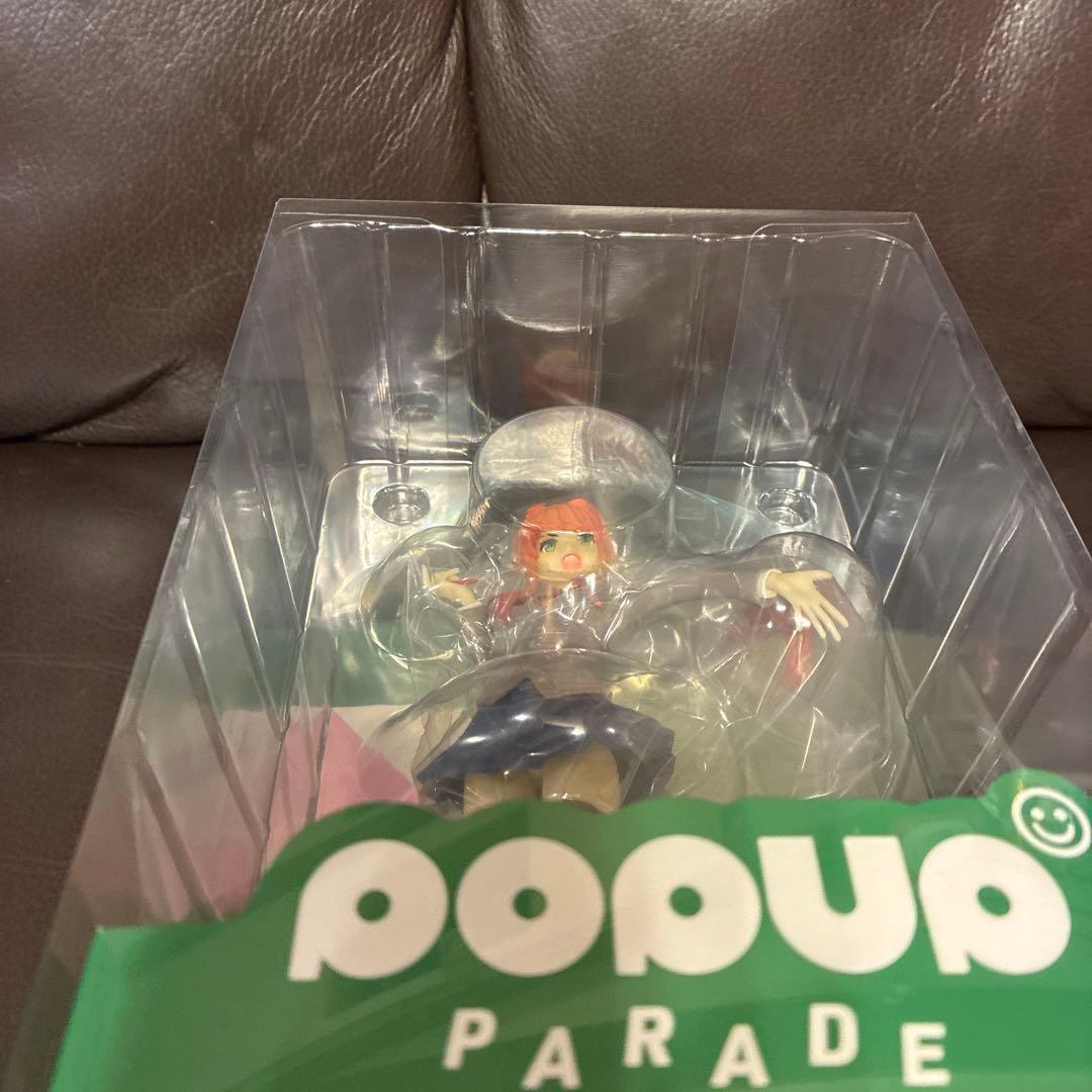 POP UP PARADE モニカ　ドキドキ文芸部! Monika フィギュア