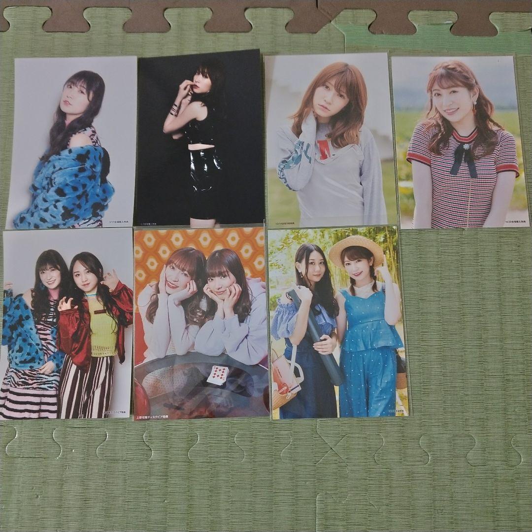 貫地谷商店 プロフィ必読 即購入不可　　吉田朱里セット②