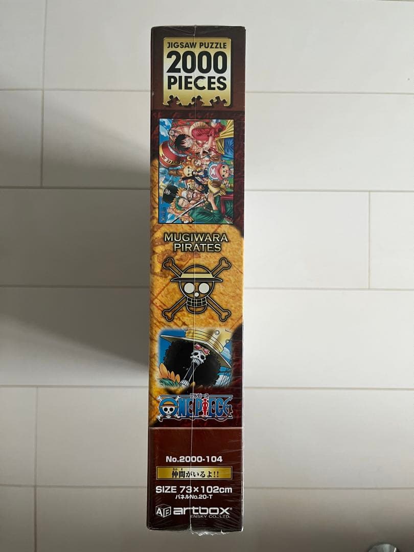 ワンピースMUGIWARA PIRATES ジグソーパズル 2000ピース
