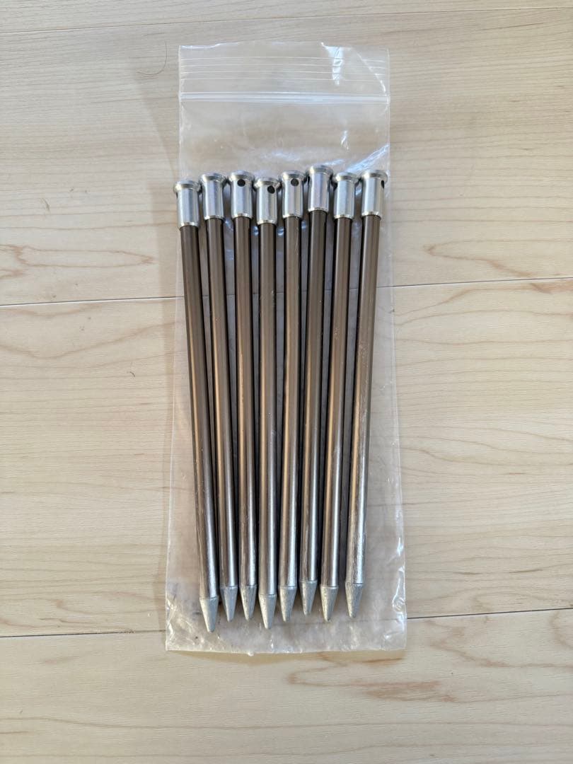 ハイパーライトマウンテンギア ディリゴ2