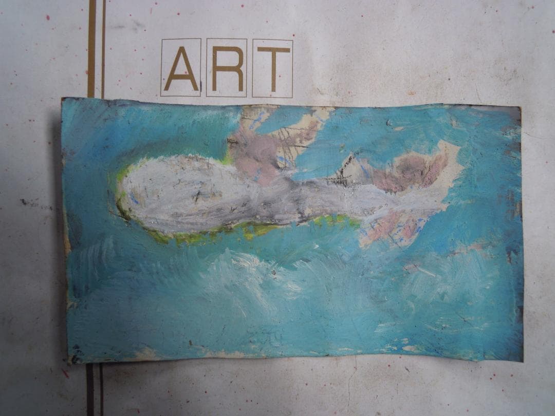 ひとだまと雲天使