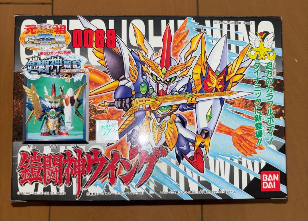 元祖SDガンダム　鎧闘神ウイング　未組立 0088