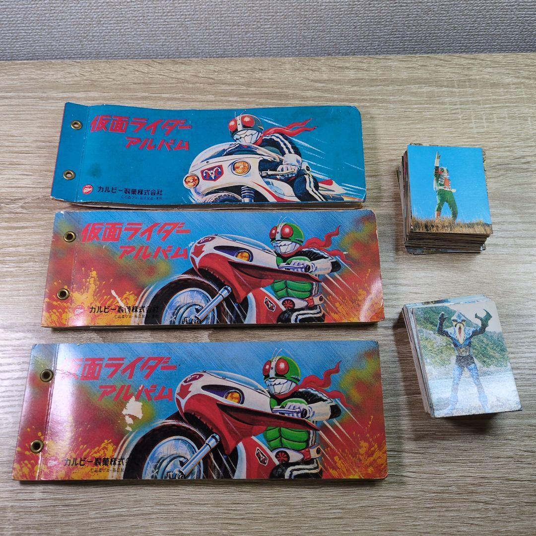 レトロ カルビー 仮面ライダー アルバム カード80枚 まとめ売り