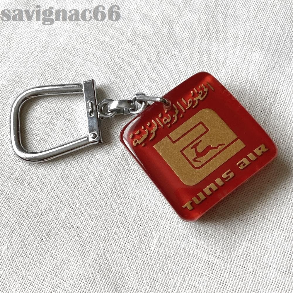 60s フレンチキーホルダー ブルボン TUNIS AIR チュニジア航空