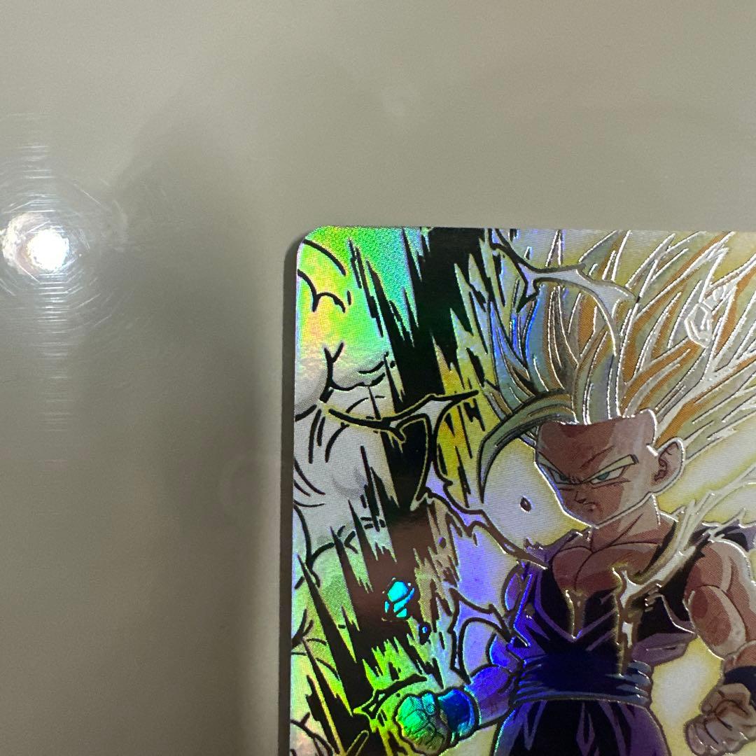 UM12-SEC3LC孫悟飯少年期