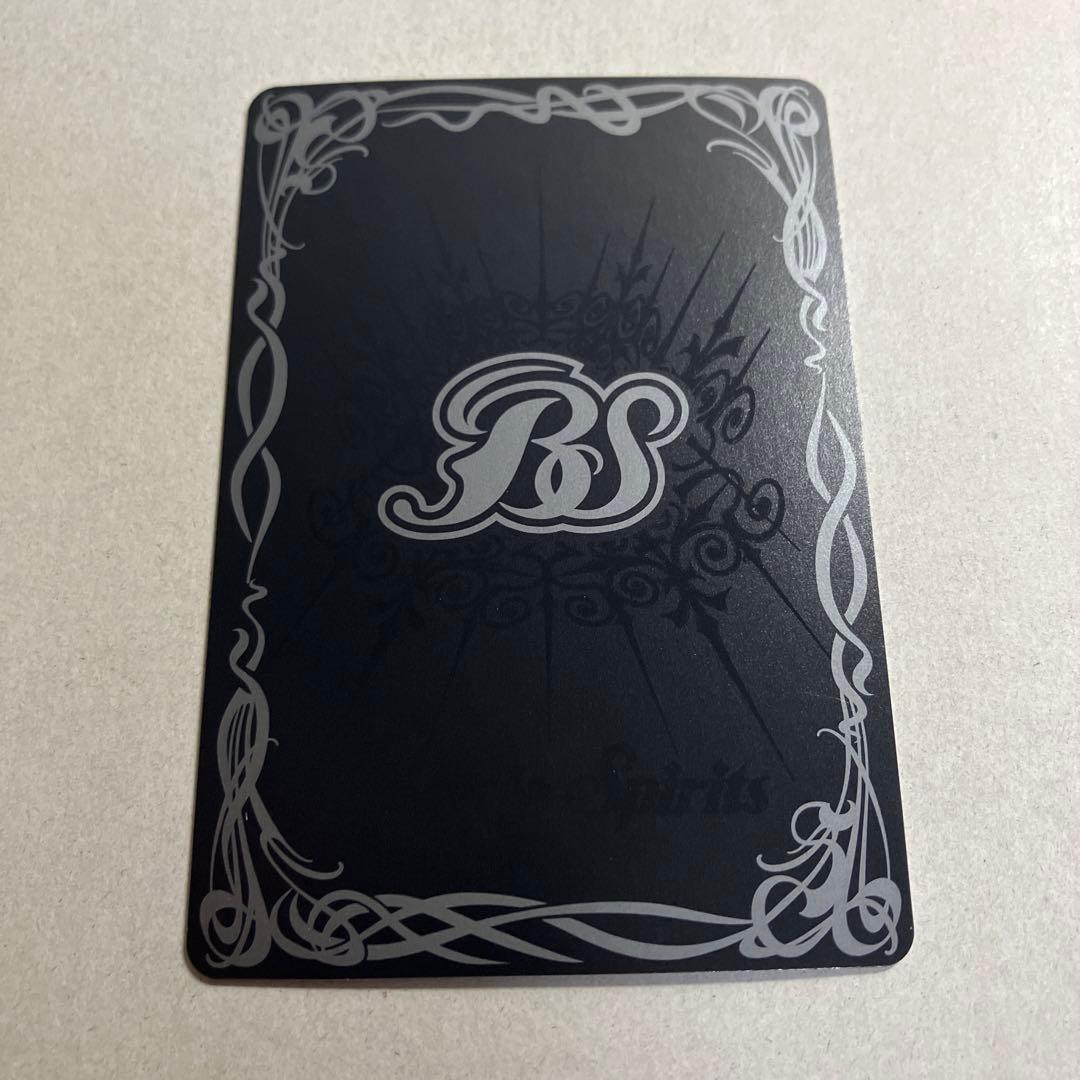 [メギドラオンでございます]　エリザベス　シークレット ペルソナ