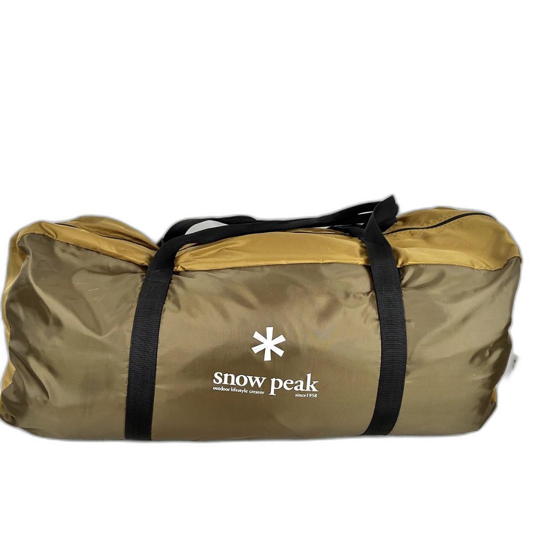 ★美品★ スノーピーク TP-880R エルフィールド 2ルームテント