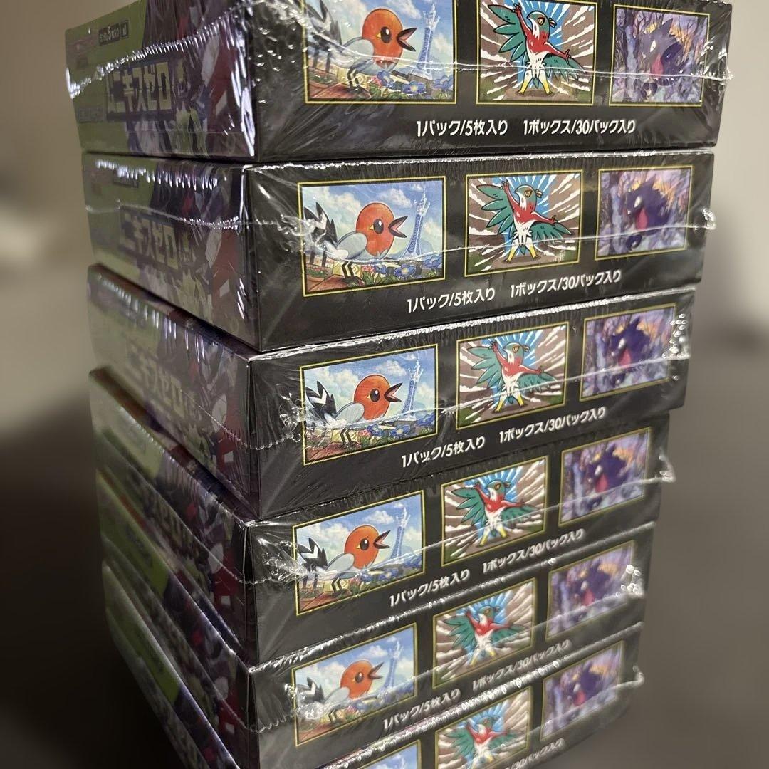 ポケモンカードゲーム MEGA ムニキスゼロ 新品未開封シュリンク付き 6BOX