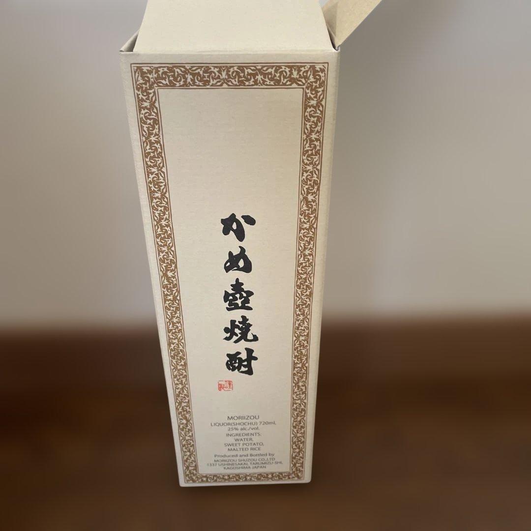 本格焼酎 森伊蔵 かめ壺焼酎 720ml