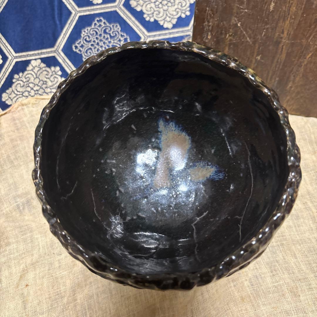 黒色陶器茶碗 木製箱付き