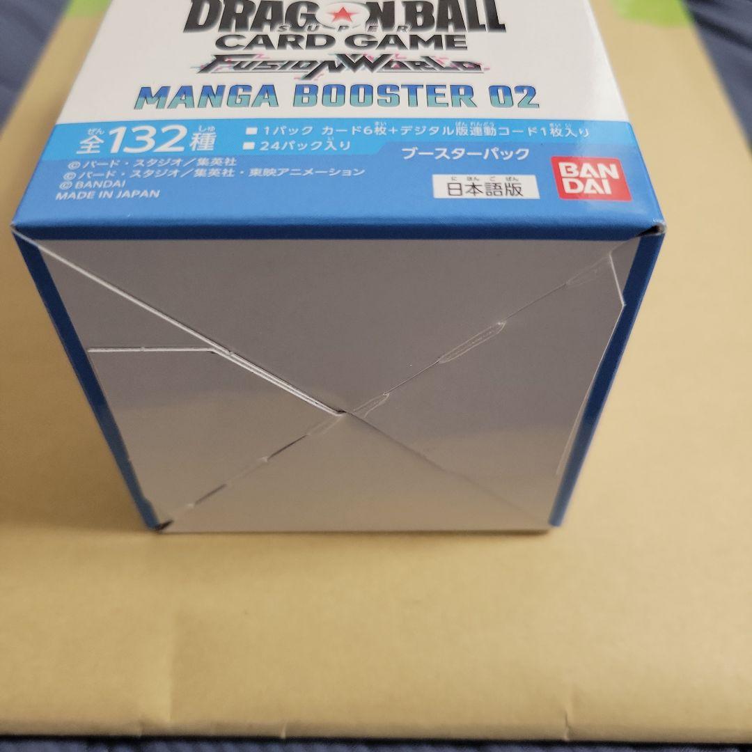 猿鳥犬猫さん専用 他の方は購入しないでください。