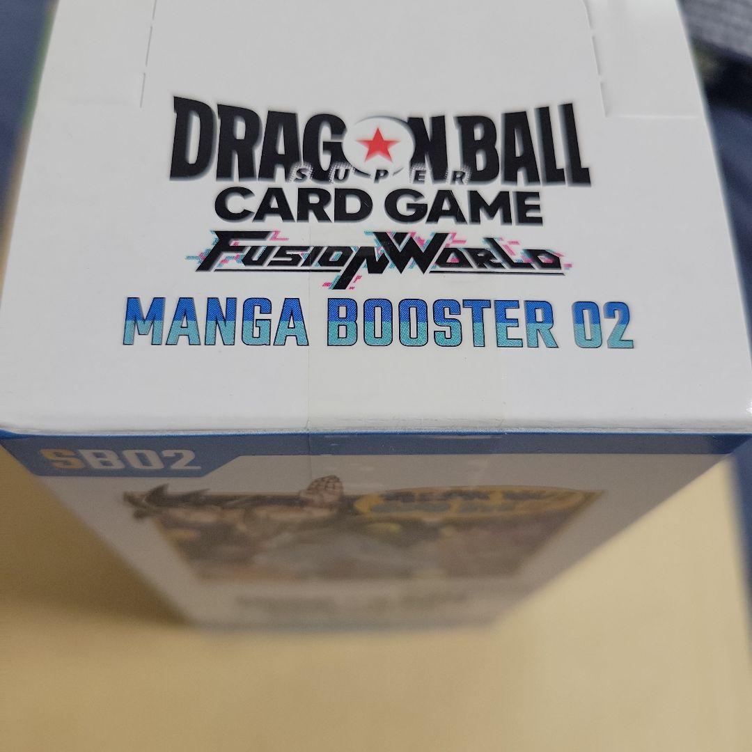 猿鳥犬猫さん専用 他の方は購入しないでください。