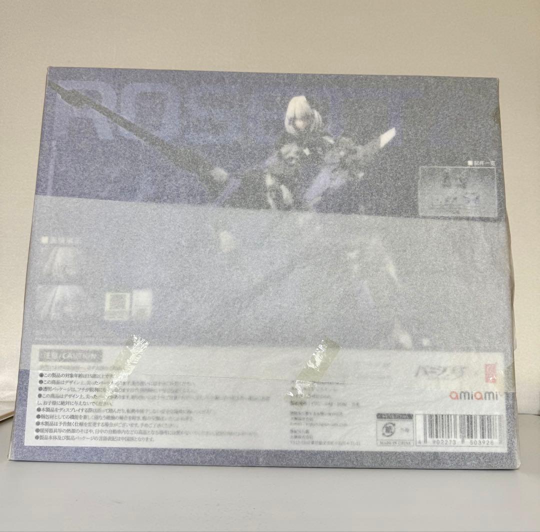 パニシンググレイレイヴン ロゼッタ・凛烈 1/12 完成品アクションフィギュア