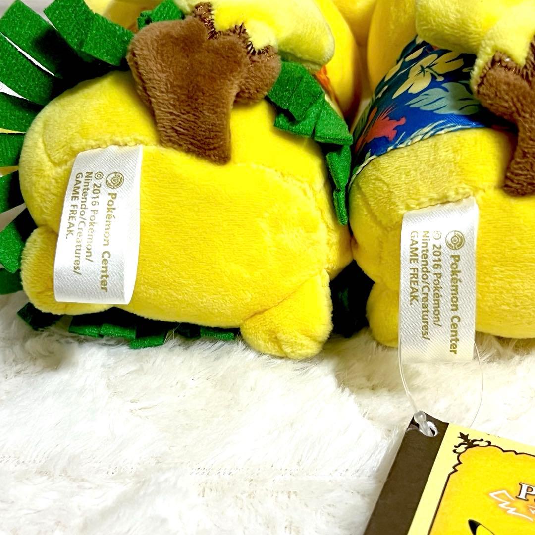 マンスリーペアピカチュウ 8月 ぬいぐるみ 2016 ポケモンセンター限定