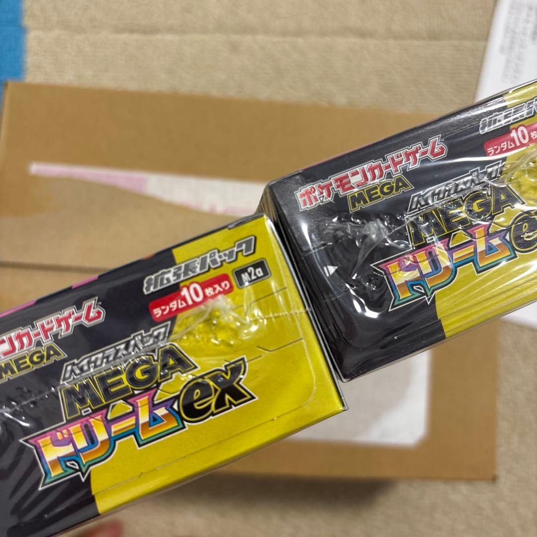 ポケモンカード MEGAドリームEX 2パック