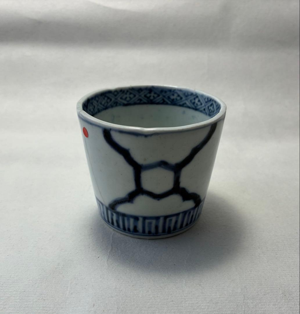 古伊万里　染付　蕎麦猪口　松皮菱　珍品