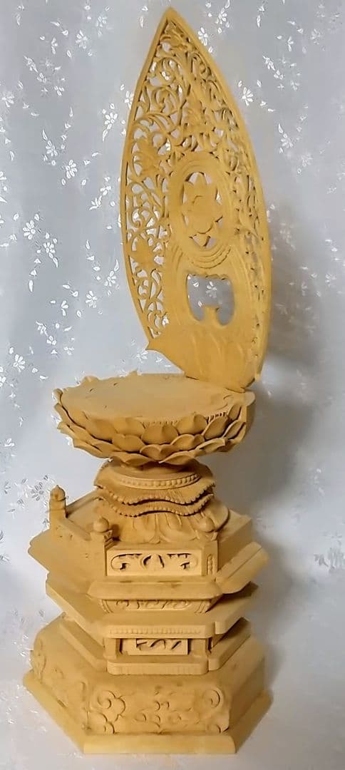 台座+光背 坐像用#544 背切 六角 宝相華唐草 透し彫 木彫 仏像付属品