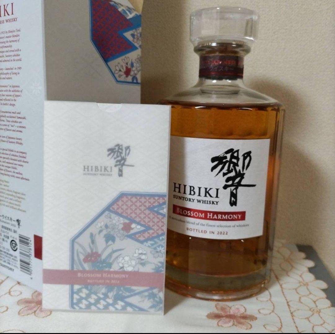 【新品未開封・正規品】サントリーウイスキー 山崎／響 2022年 限定品