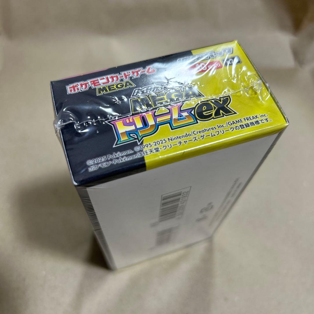 ポケモンカード　ムニキスゼロ　ドリームex 新品未開封