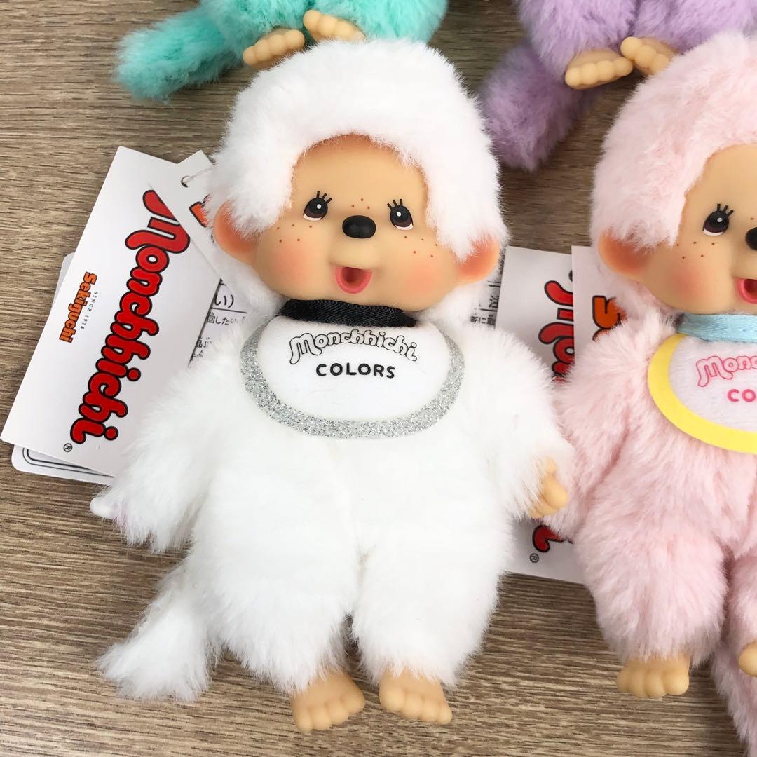 モンチッチ COLORS 8色 まとめ キーチェーン マスコット ぬいぐるみ