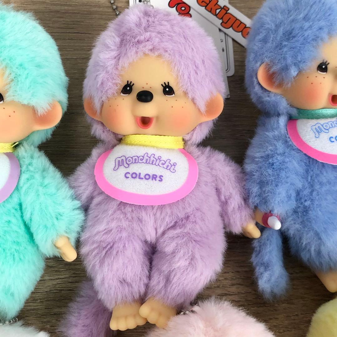 モンチッチ COLORS 8色 まとめ キーチェーン マスコット ぬいぐるみ