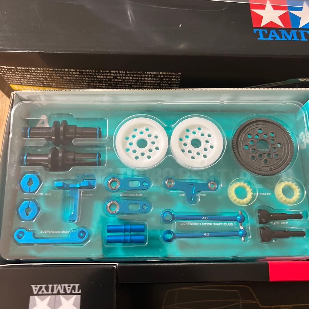 【未開封セット】ポルシェターボRSR934タミヤRC30周年記念モデル