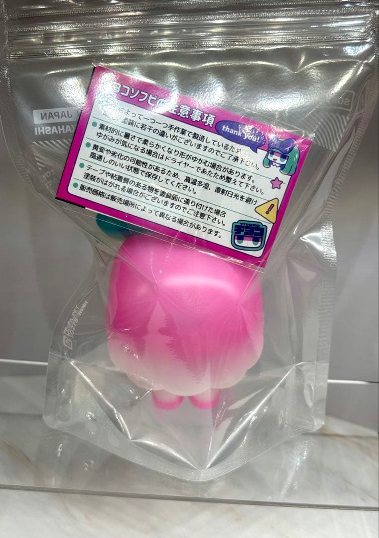 チヨコ Melting メルティ 個展限定カラー タカハシユリ ソフビ