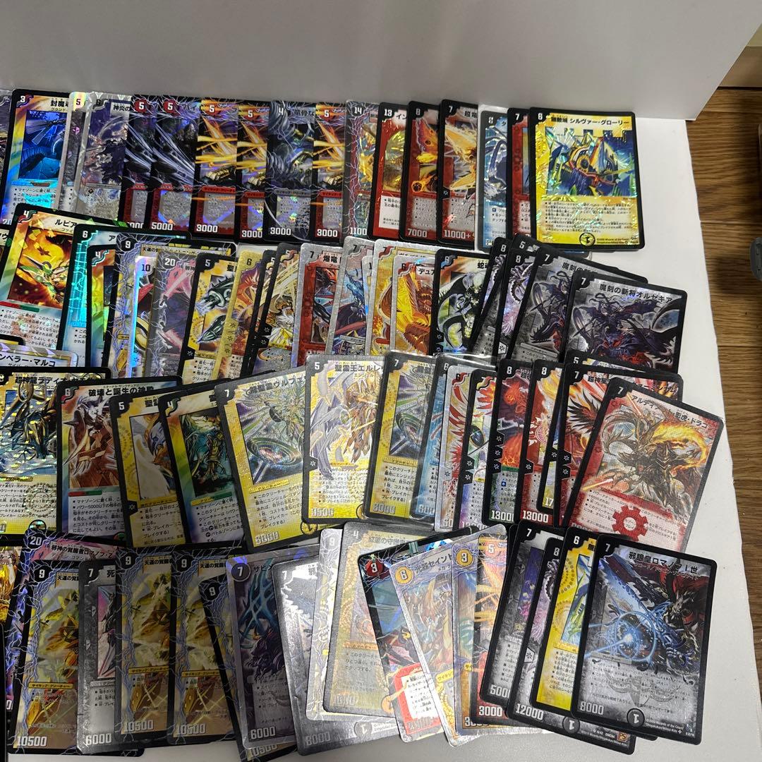 デュエルマスターズ　初期時代に近いカードまとめ売り　レアカード大量約400枚　①
