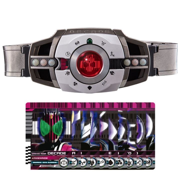 CSM ディケイドライバー ver.2