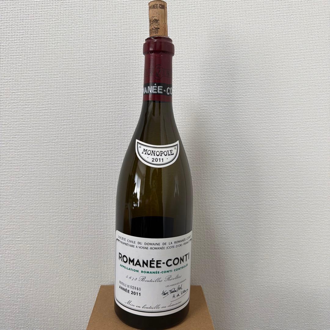 ROMANÉE-CONTI 2011 赤ワイン　空き瓶