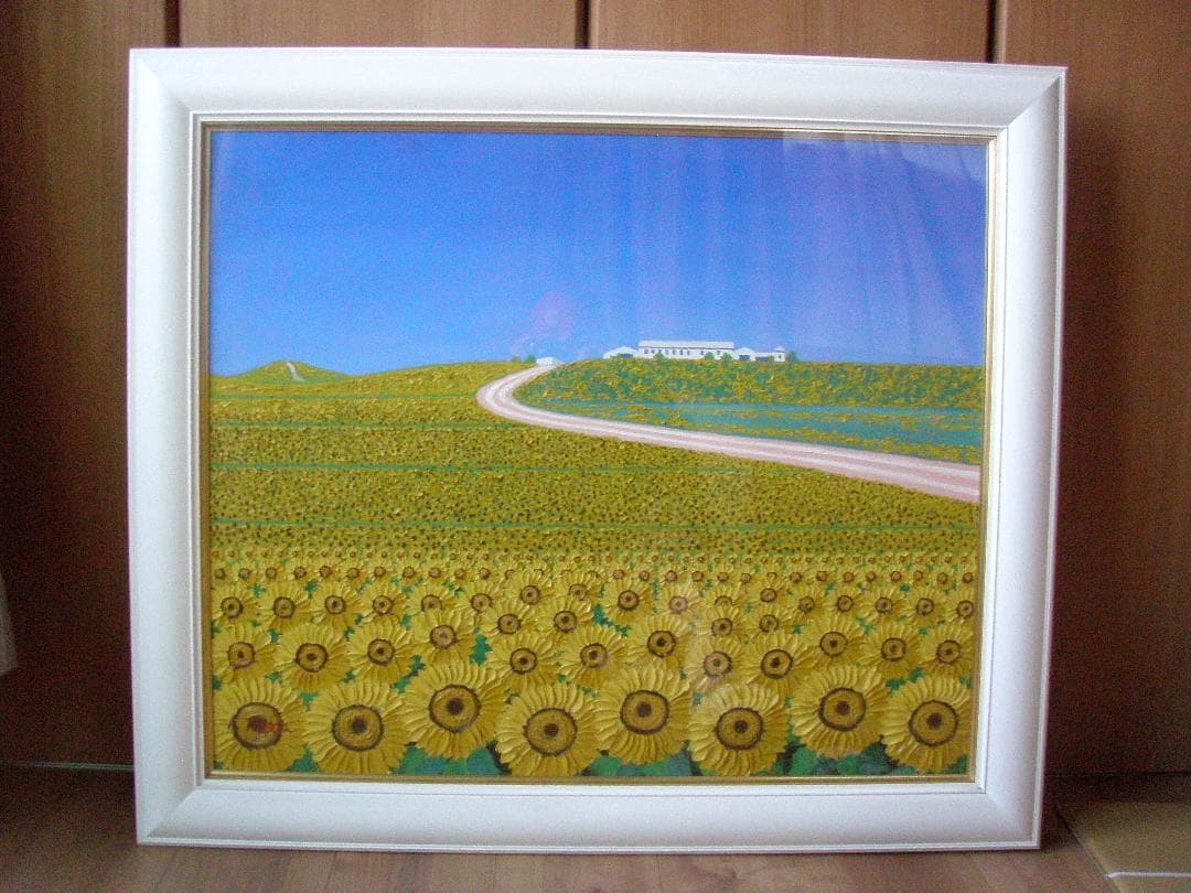 塚田國次　油絵　F20　真作