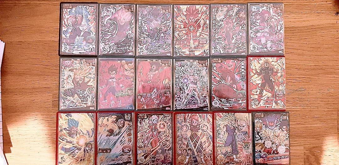 スーパードラゴンボールヒーローズ ブロリー HGD6-SEC2他