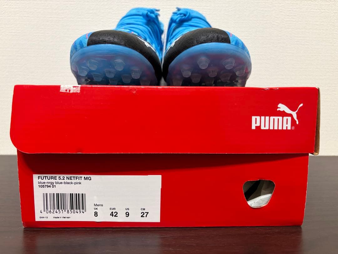 シューズ PUMA FUTURE 5.2 NETFIT MG 27.0 CM