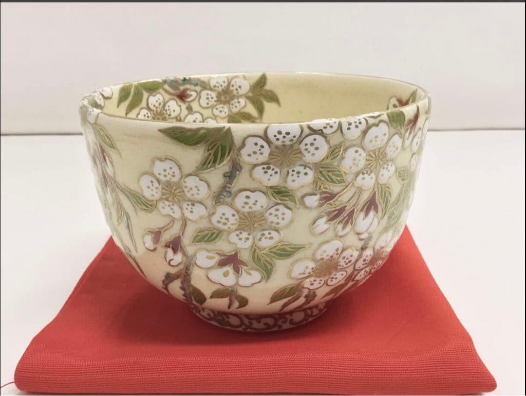茶道具 茶碗 新作品!! 清閑寺窯5代目 杉田眞龍作『桜花』小判印